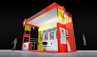 專(zhuān)業(yè)賦能，智領(lǐng)未來(lái) 全國(guó)農(nóng)藥交流會(huì)展臺(tái)設(shè)計(jì)搭建與咨詢(xún)策劃一站式解決方案