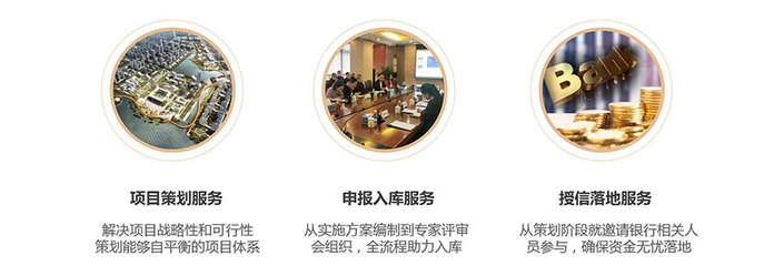 EOD模式火出圈 一文讀懂其內(nèi)涵、入庫路徑與融資機(jī)制，兼談文化經(jīng)紀(jì)人服務(wù)的新機(jī)遇